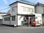 郵便局　引野郵便局（郵便局）まで775m