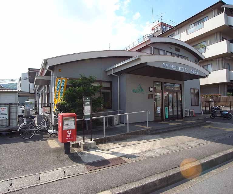 銀行　ＪＡ京都中央 乙訓支店（銀行）まで700m
