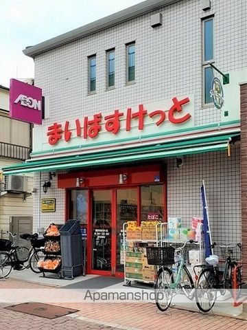 スーパー　まいばすけっと梶原銀座通り店（スーパー）まで190m