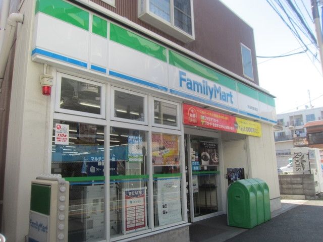 コンビニ　★★ファミリーマート（コンビニ）まで504m
