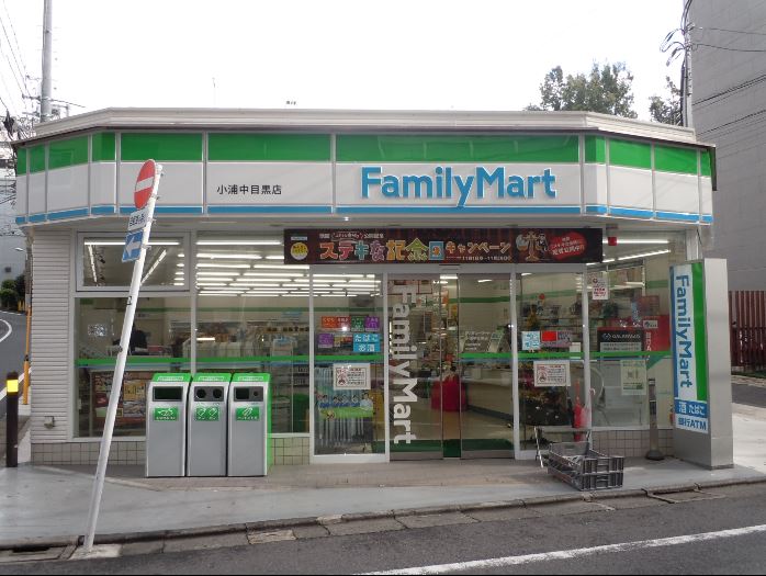 コンビニ　ファミリーマート世田谷若林一丁目店（コンビニ）まで98m