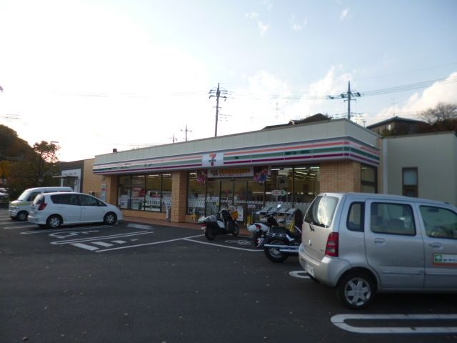 コンビニ　セブンイレブン東名町田インター店（コンビニ）まで650m