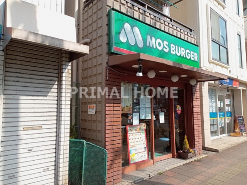 飲食店　モスバーガーヨコハマ反町店（飲食店）まで282m