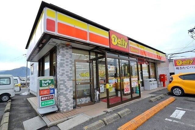 コンビニ　デイリーヤマサキ可部バイパス店（コンビニ）まで618m