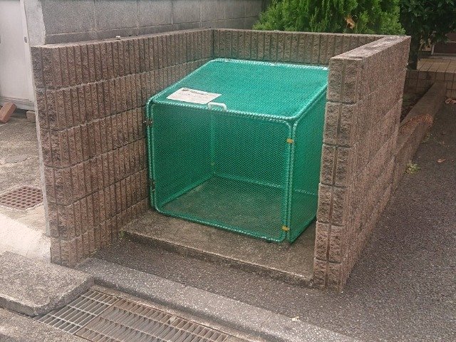 その他　ゴミ置場