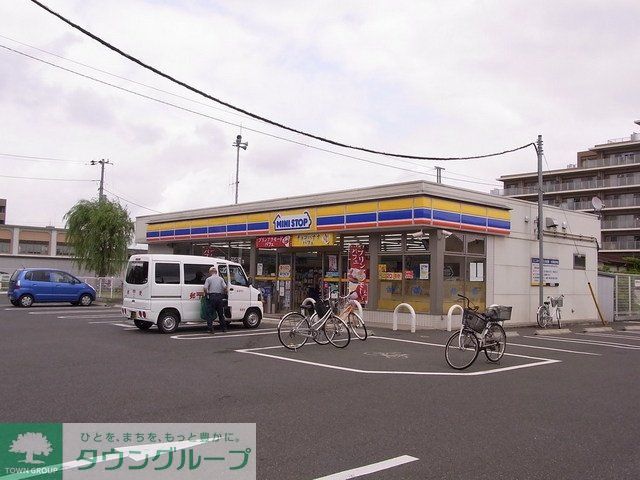 コンビニ　ミニストップ（コンビニ）まで590m