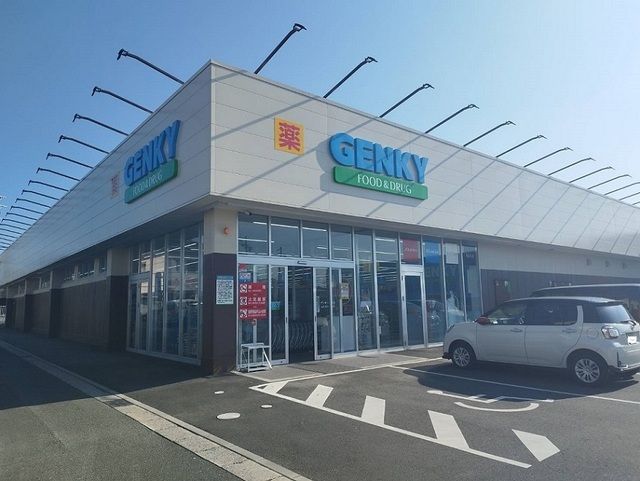 ドラックストア　ゲンキー（ドラッグストア）まで500m