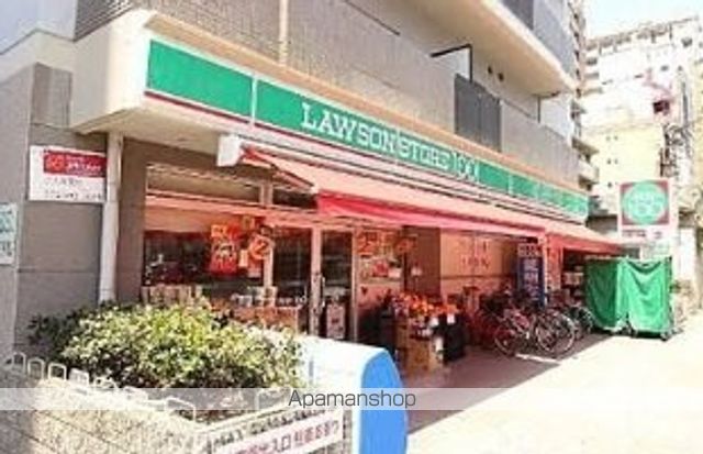 コンビニ　ローソンストア１００（コンビニ）まで92m