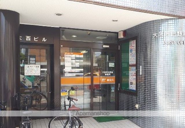 郵便局　大阪阿倍野筋郵便局（郵便局）まで224m
