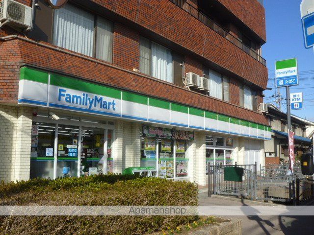 コンビニ　ファミリーマート茨木舟木町店（コンビニ）まで329m