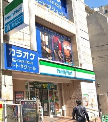 コンビニ　ファミリーマート蒲田駅北店（コンビニ）まで291m