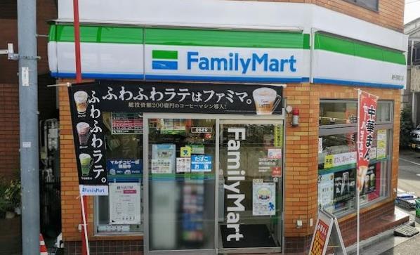 コンビニ　ファミリーマート 兼升西尾久店（コンビニ）まで112m