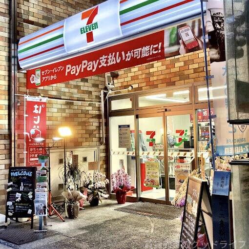 コンビニ　セブンイレブン京都御池通龍池町店（コンビニ）まで75m
