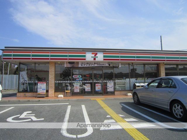 コンビニ　セブンイレブン竜王インター店（コンビニ）まで1050m