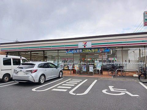 コンビニ　セブンイレブン（コンビニ）まで270m