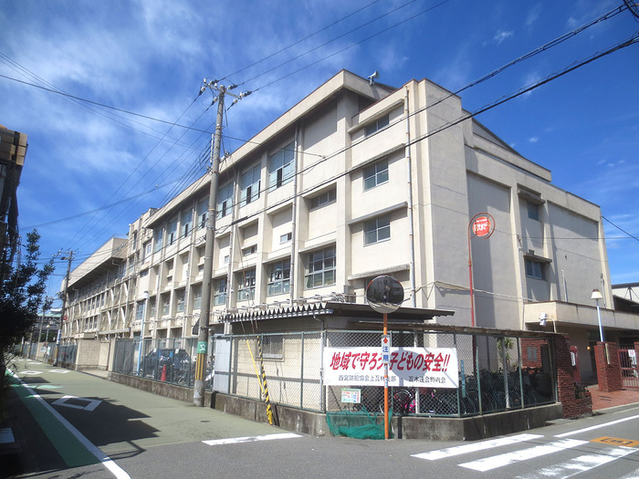 小学校　瓦林小学校（小学校）まで500m