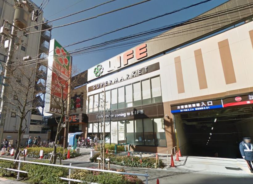 スーパー　ライフ 若松河田駅前店（スーパー）まで455m