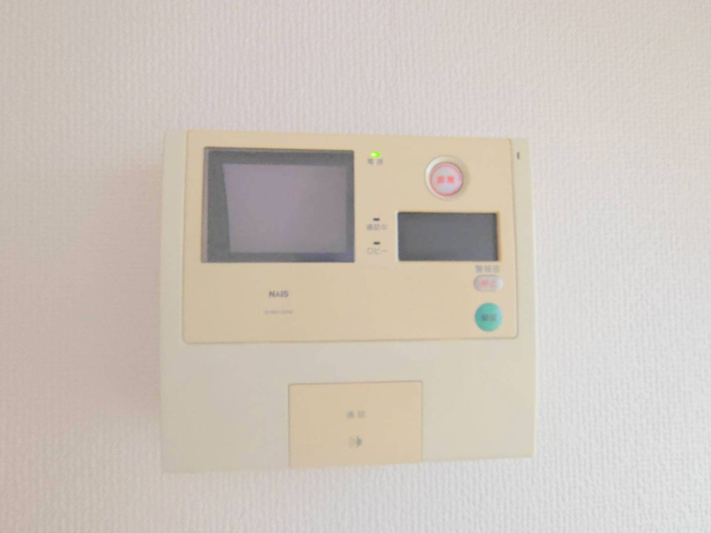 セキュリティ　※他号室の写真になります。雰囲気のご参考にどうぞ♪