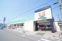 スーパー　ユニバース根城店（スーパー）まで1237m