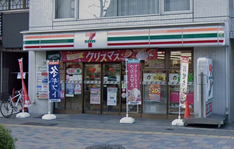 コンビニ　セブンイレブン新宿大久保1丁目店（コンビニ）まで300m