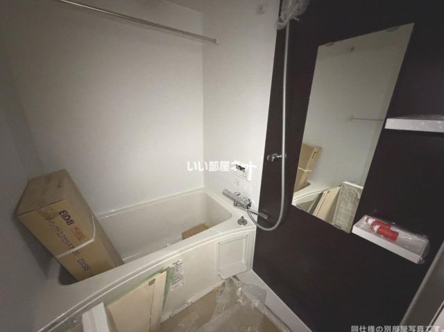 TIO四條畷の風呂写真