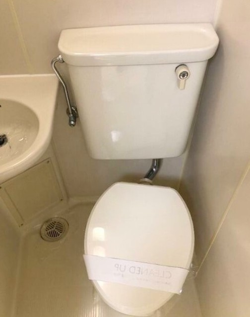 トイレ　同仕様同間取り写真