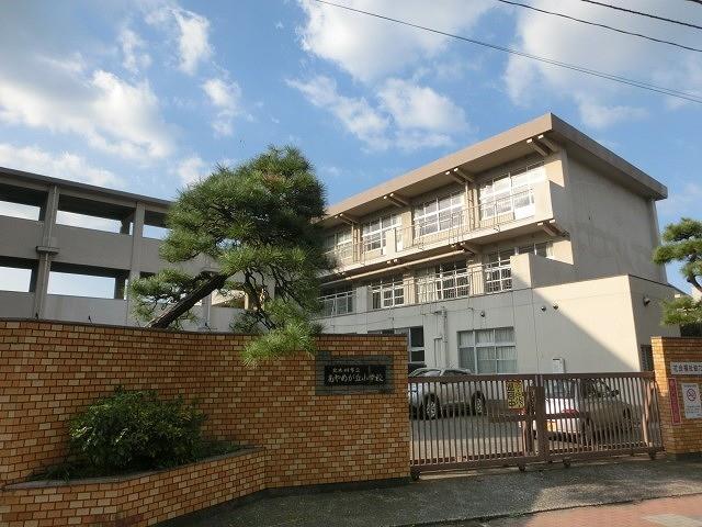 小学校　あやめが丘小学校（小学校）まで750m