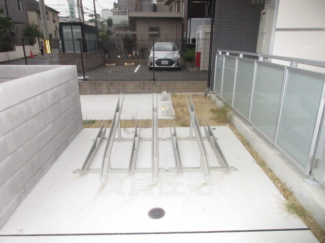 庭