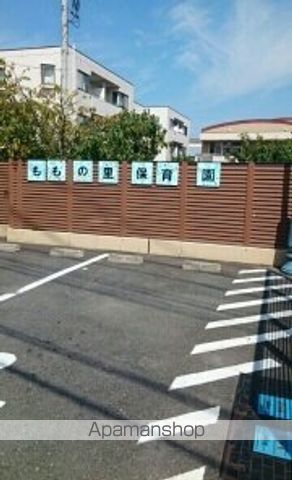 幼稚園・保育園　ももの里保育園（幼稚園・保育園）まで812m