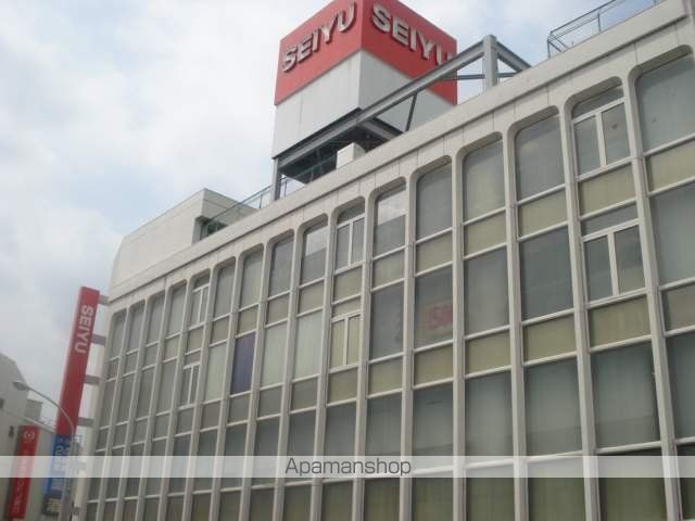 スーパー　西友武蔵新城店（スーパー）まで1814m