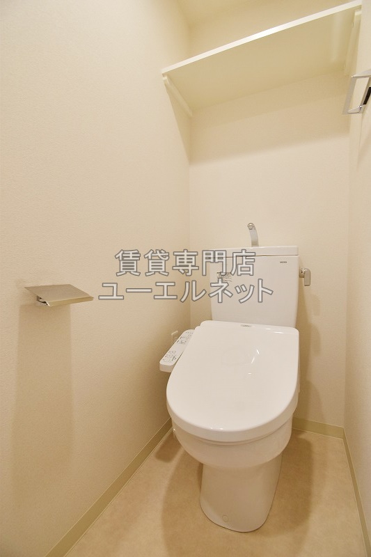 トイレ　温水洗浄便座付き