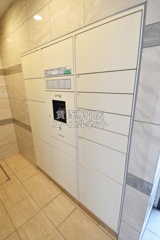 その他共有部分　宅配ボックス