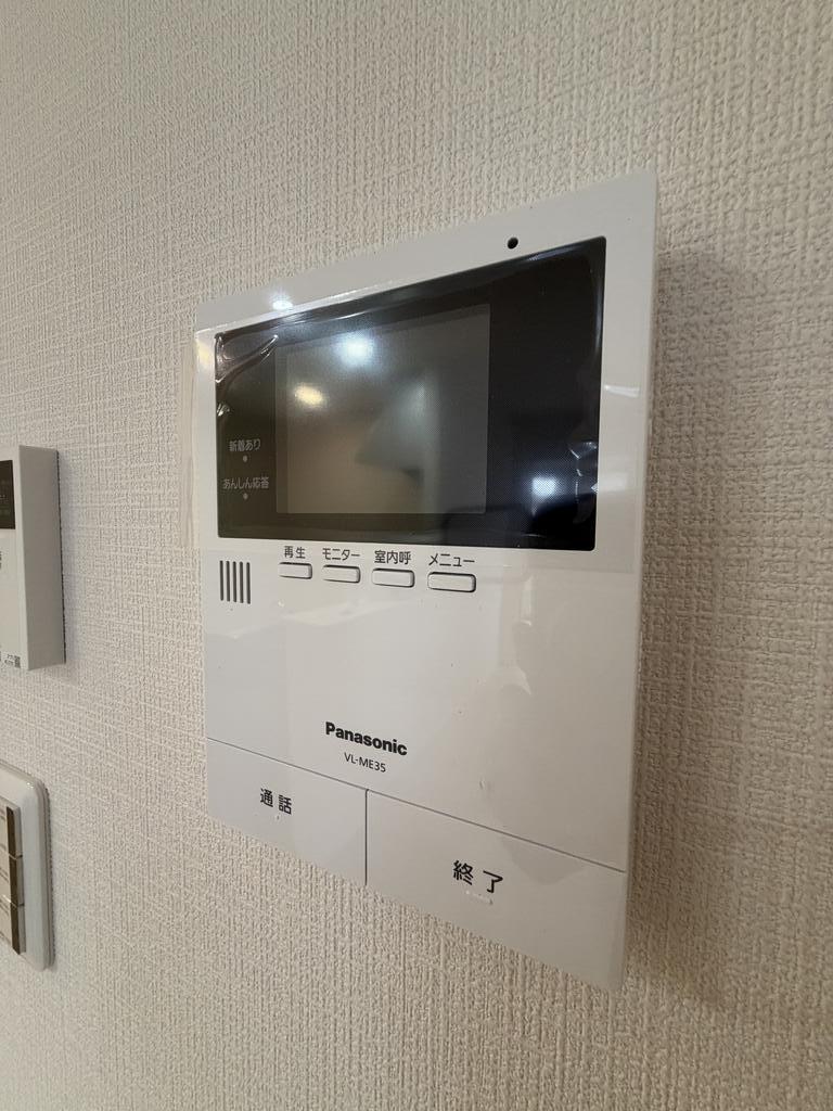 Prendre Takeharuのその他写真