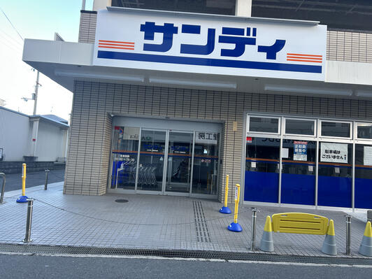Prendre Takeharuの周辺写真