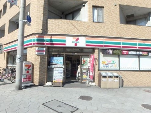 コンビニ　セブンイレブン 大阪北堀江4丁目店（コンビニ）まで550m