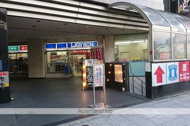 コンビニ　ローソン（コンビニ）まで292m
