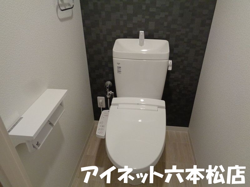 地下鉄七隈線 野芥駅 徒歩5分 4階建 築3年のトイレ写真