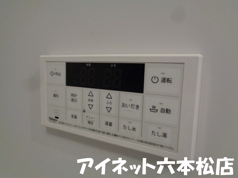 地下鉄七隈線 野芥駅 徒歩5分 4階建 築3年の外観写真