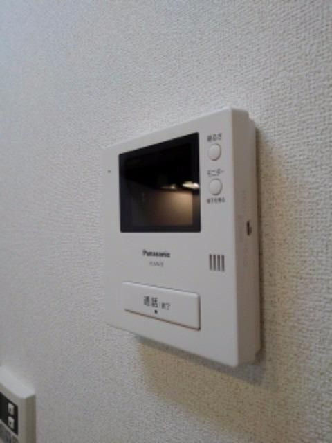 ソレイユベルVのその他写真