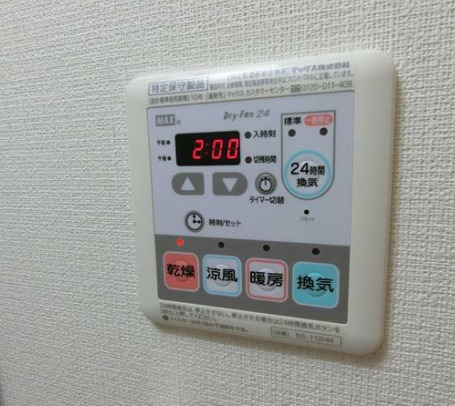 その他設備　給湯システムです。