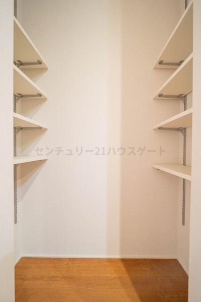 収納