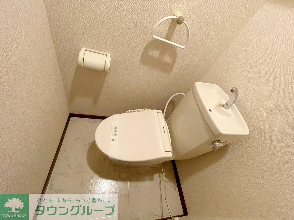 ハビテ小平のトイレ写真