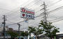 ホームセンター　コメリハード＆グリーン出来島店（ホームセンター）まで915m