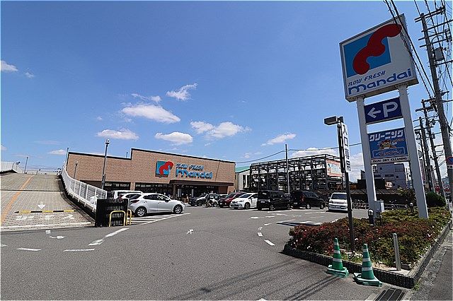 スーパー　万代諸福店（スーパー）まで644m