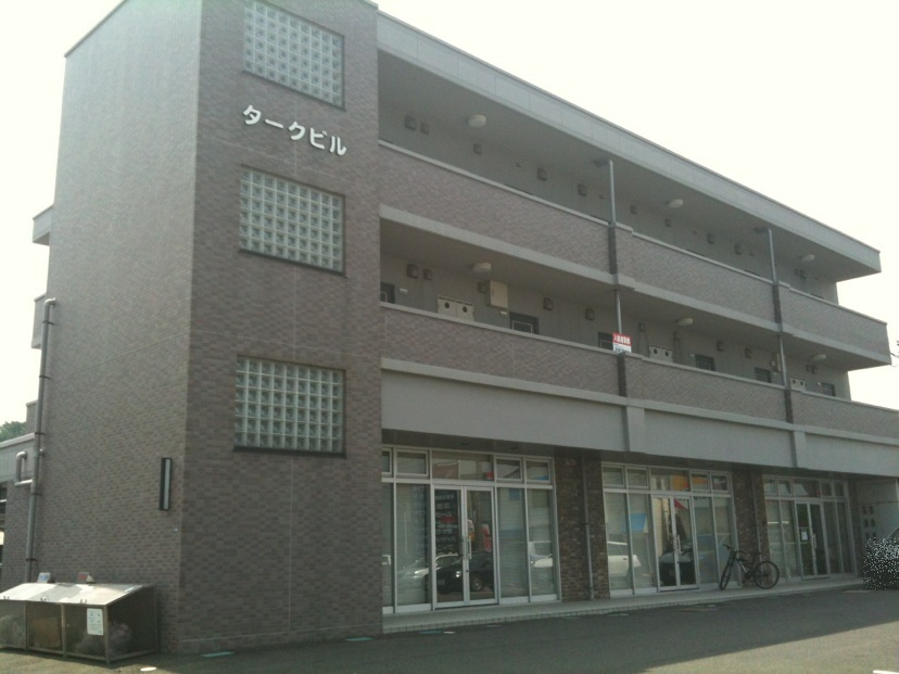 タークビル_トップ画像