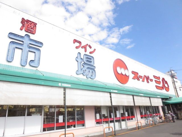 羽島市竹鼻町丸の内のアパートのスーパー