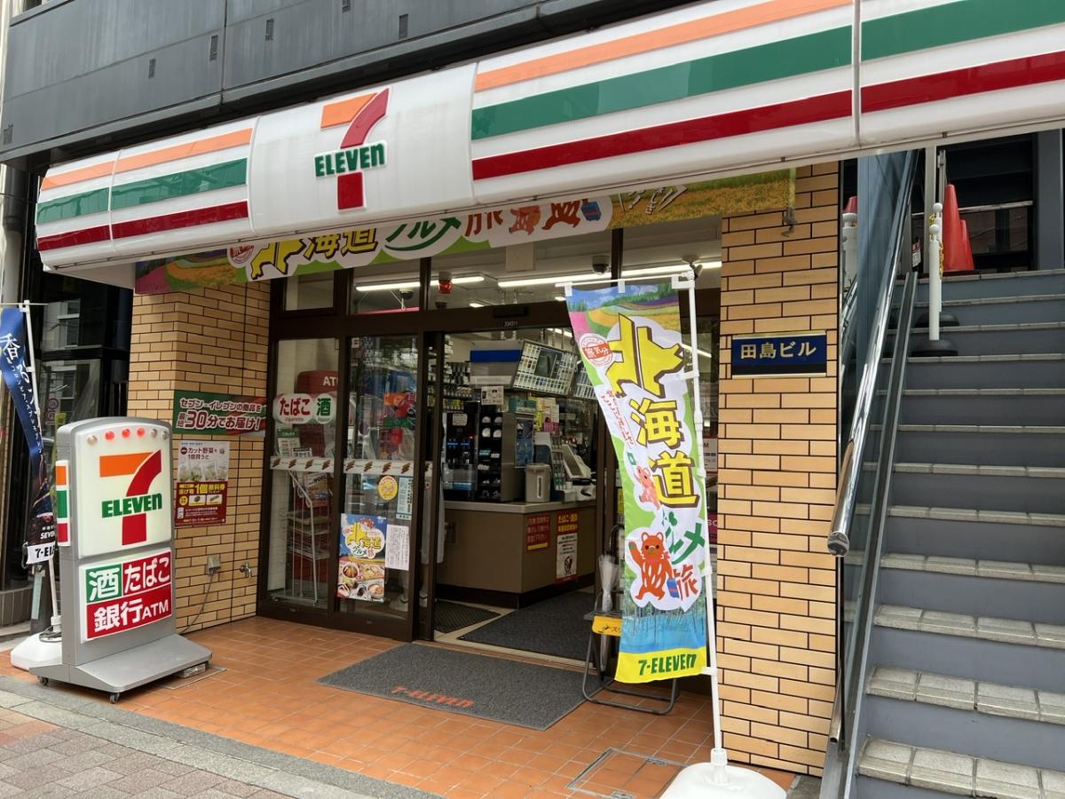 コンビニ　セブンイレブン高田馬場2丁目店（コンビニ）まで121m