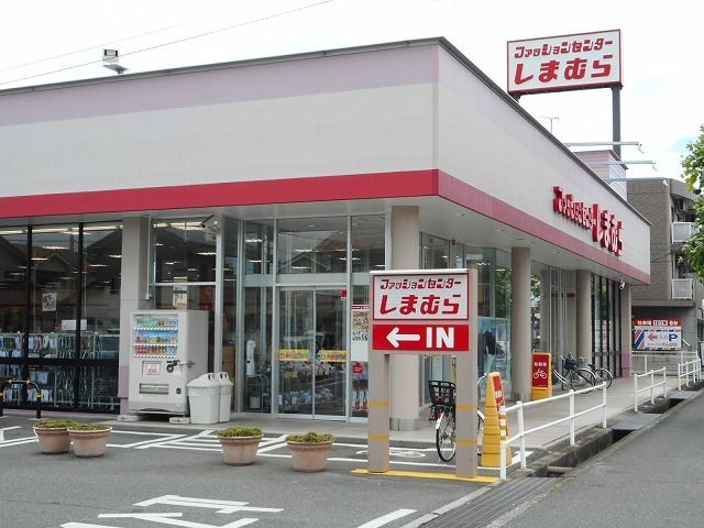 【福山市川口町のマンションのその他】