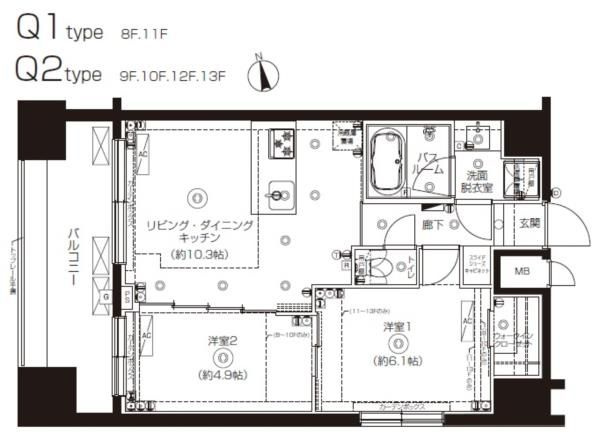 【府中市府中町のマンションの間取り】