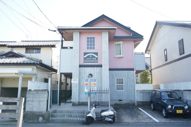 ハピネス文京の建物外観